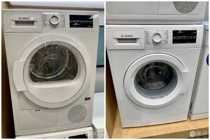 #Costco好市多07月新品通知BOSCH 7KG洗衣機＋9KG乾衣機(贈固定式堆疊架) #127783