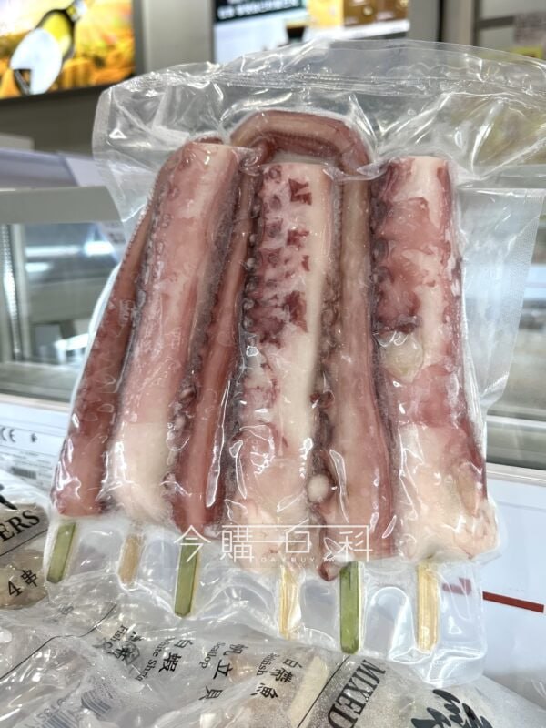 新品完整情報 