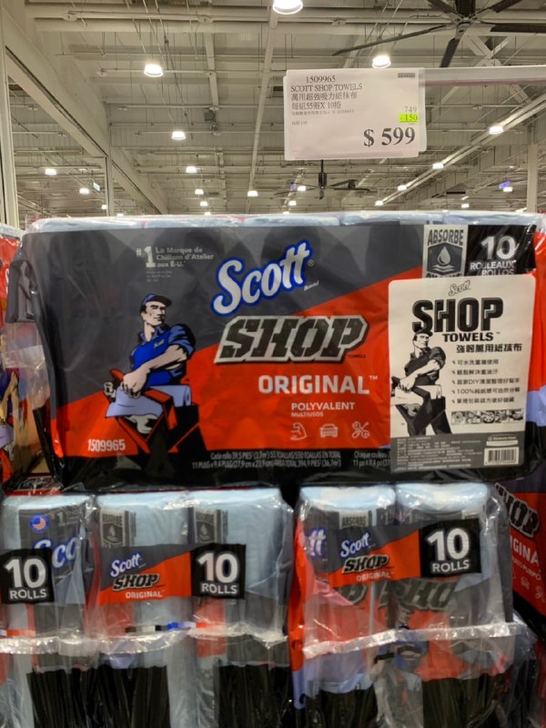 🌟【Costco 限時優惠】特價必買物_Scott 萬用強吸力紙抹布🌟🛒實體賣場原價 $749 → 現折 $150，優惠價 $599📦線上購物原價 $819 → 現折 $150，優惠價 $669
