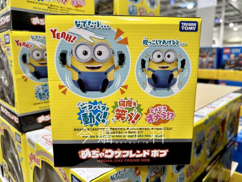 新品情報看這邊 