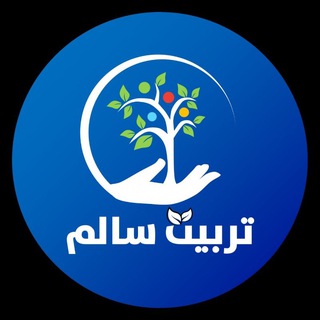 Telegram profile photo for تربیت سالم