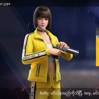 Free Fire myanmar(only for myanmar player)