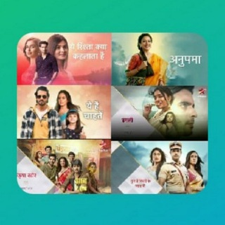 New All Hindi Tv serial🇮🇳 Telegram Group Link