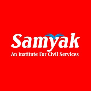 Samyak Civil Services Telegram Group Link