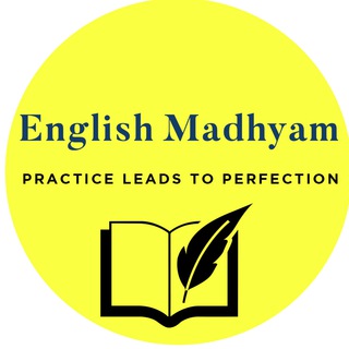 English Madhyam Discussion Telegram Group Link