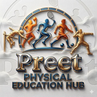 PHYSICAL EDUCATION QUIZ HUB🧠