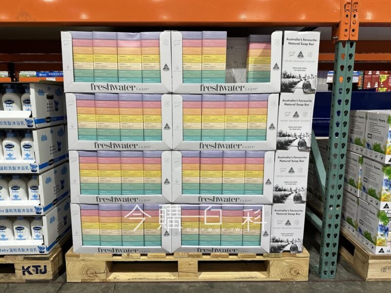 新品情報看這裡 