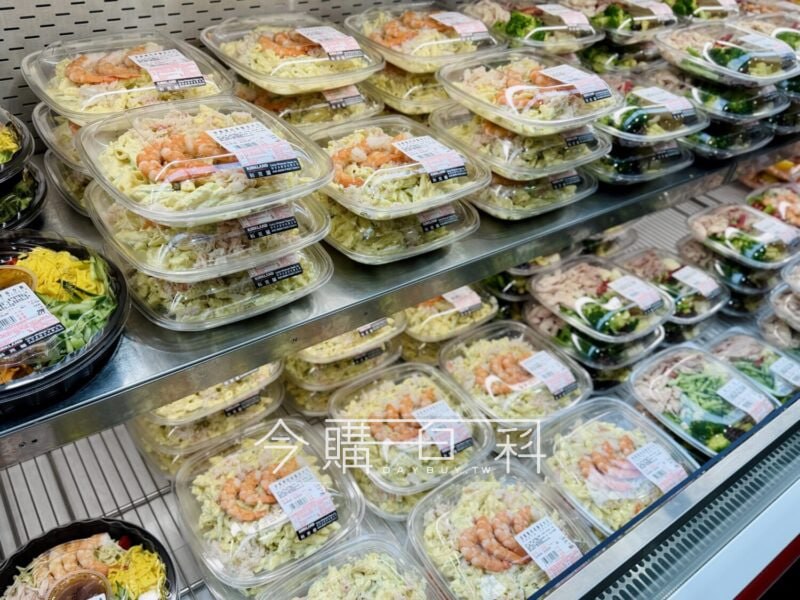 新品完整情報 