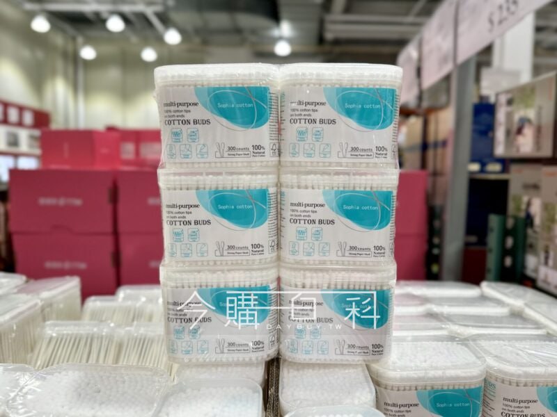 新品情報連結 