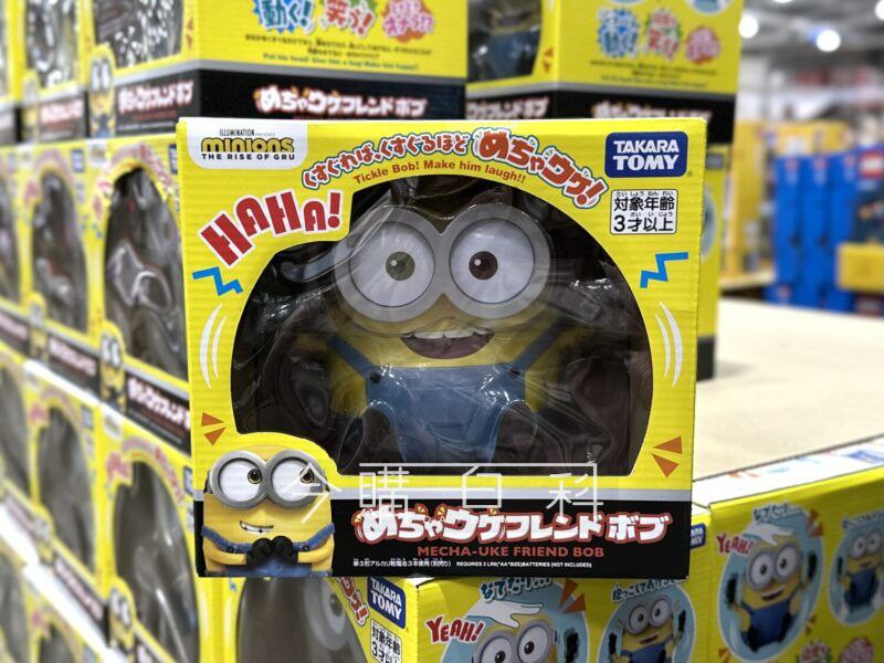 新品情報看這邊 