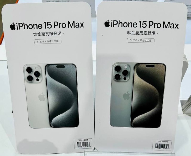 優惠詳情看這裡 