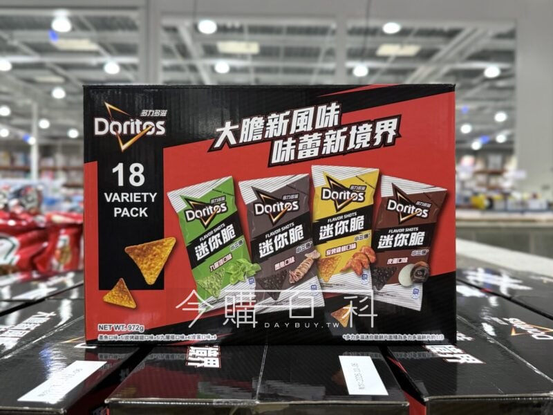 特展情報看這裡 