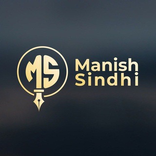 Manish Sindhi Telegram Group Link