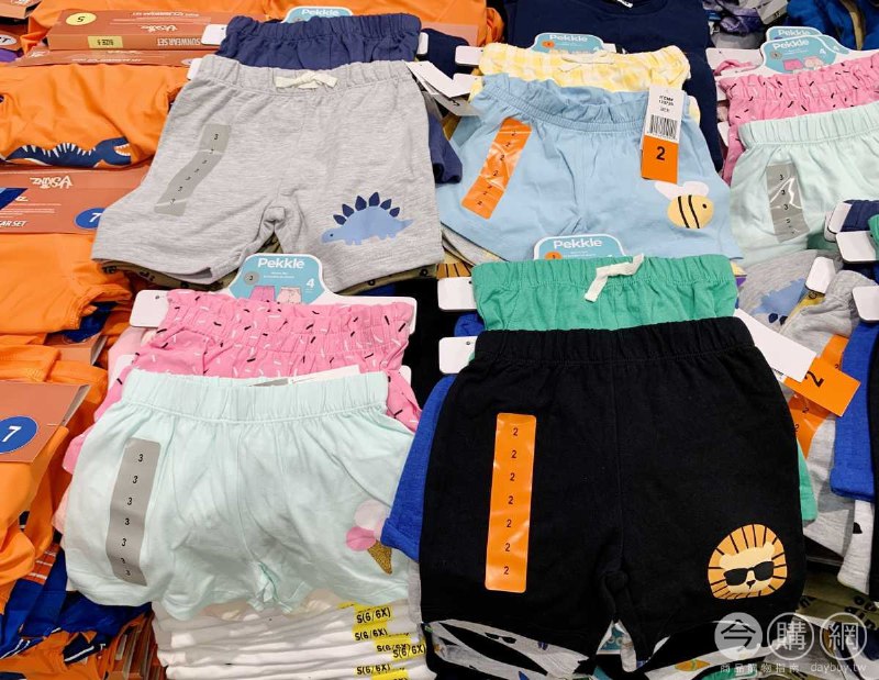 新品情報連結 