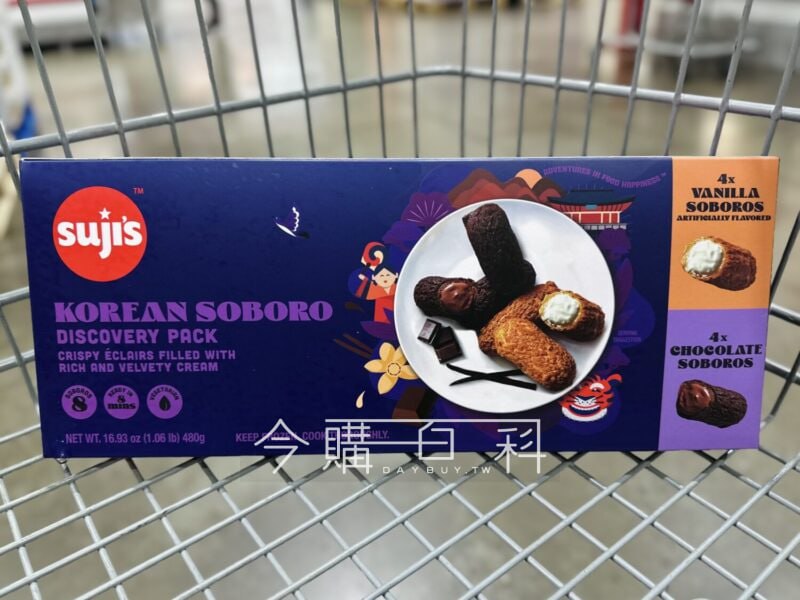 新品情報看這裡 