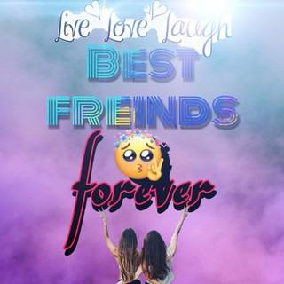 ꧁☆Bést frêïñds forever☆꧂ Telegram Group Link