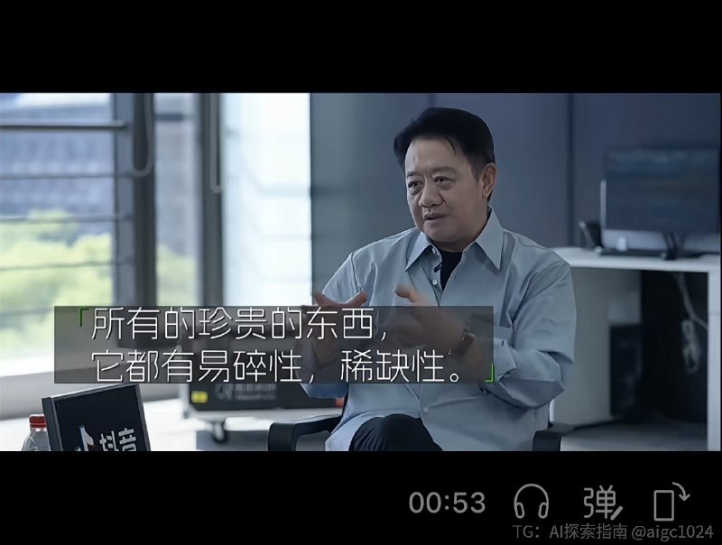 当机器人可以成为完美恋人，你还会选择与真人恋爱吗？ 当“完美恋人”可以被制造出来， 你还会选择一个真实但不完美的人吗？今天刷到刘擎对谈胡宇航说到：“如果离开不成为一个选项 ，那么忠诚是没有价值的