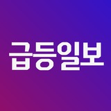 Иллюстрация к посту канала 주식 급등일보