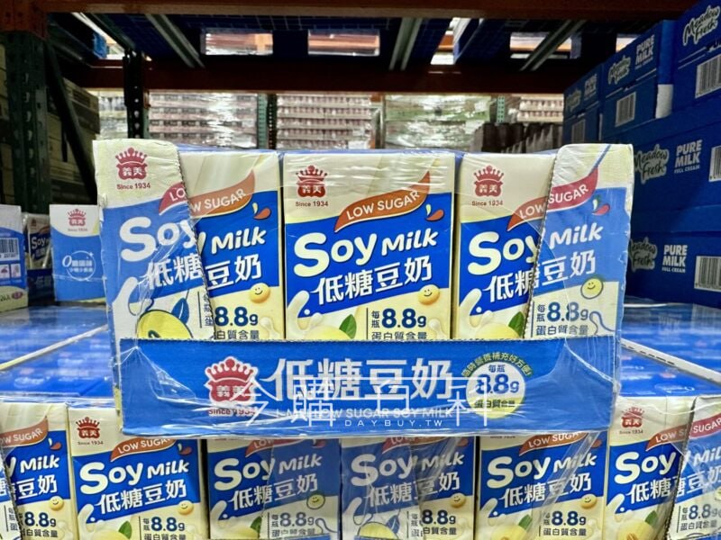優惠完整情報 