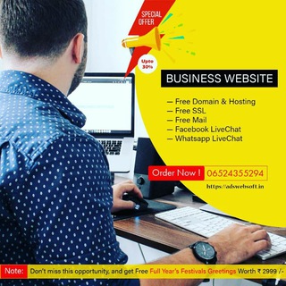 Website | Digital Marketing Service in Ranchi Telegram Group Link