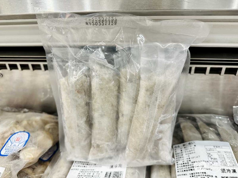完整情報 