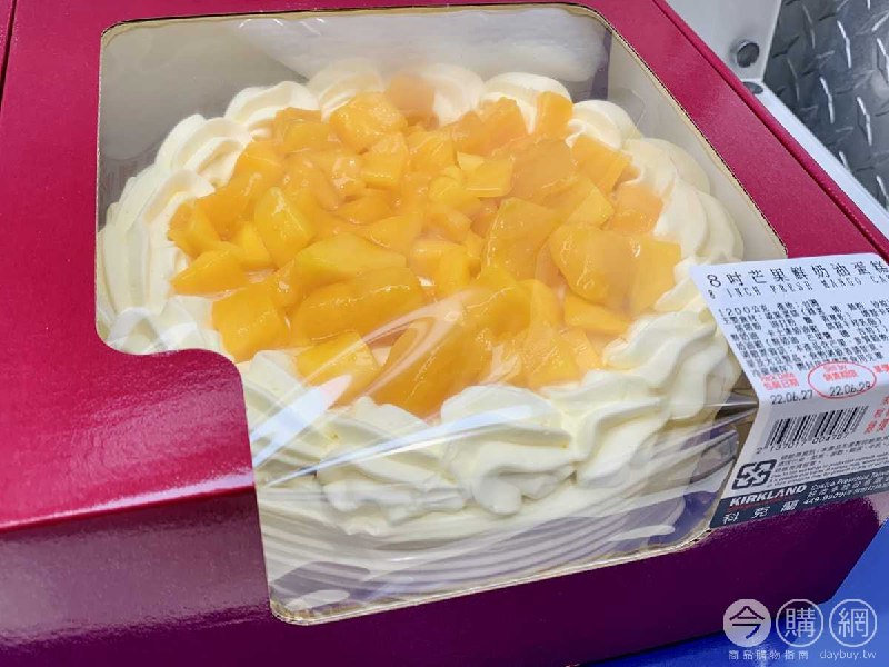 新品情報連結 