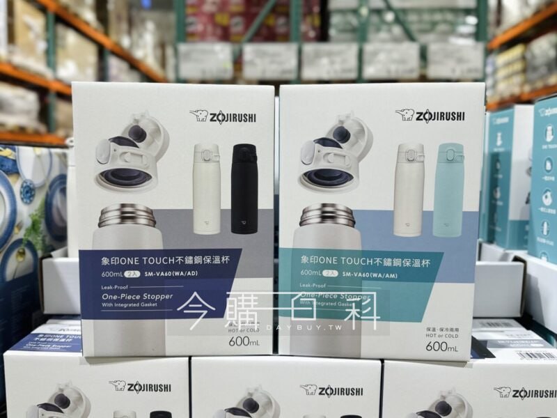 優惠情報連結 