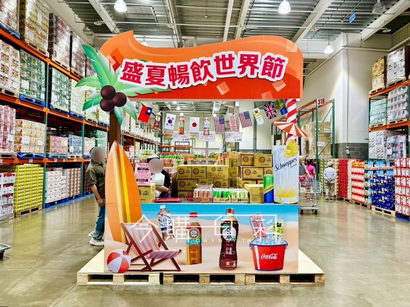 特展情報看這裡 