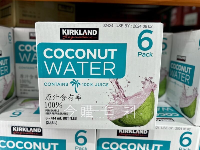 新品情報看這裡 