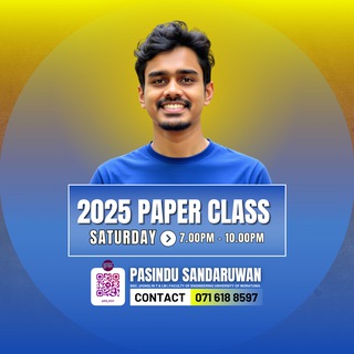 Paper Class 2025