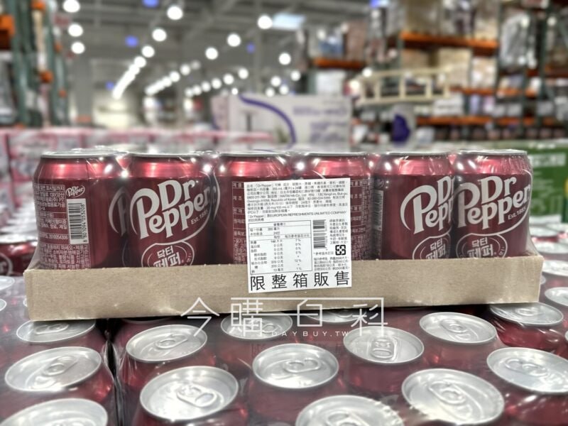 新品情報看這裡 