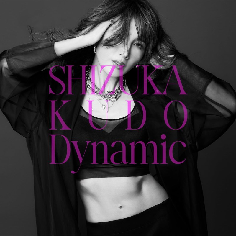 名称：工藤静香 - Dynamic FLAC 24bit／48kHz