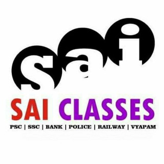 Current Affairs & Maths with Pawan Arora ( SAI CLASSES) Telegram Group Link