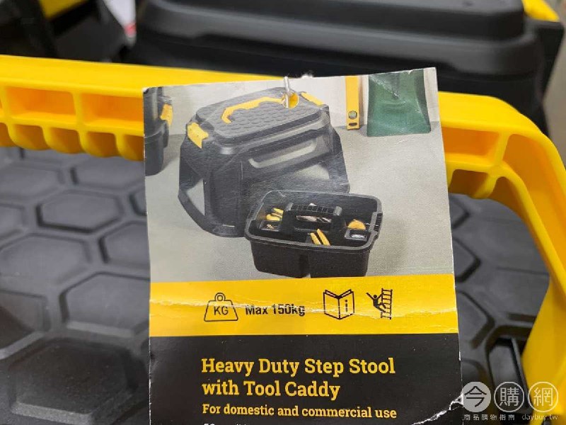 #Costco好市多06月新品通知STRATA 多功能工作椅內附工具盒 #129348