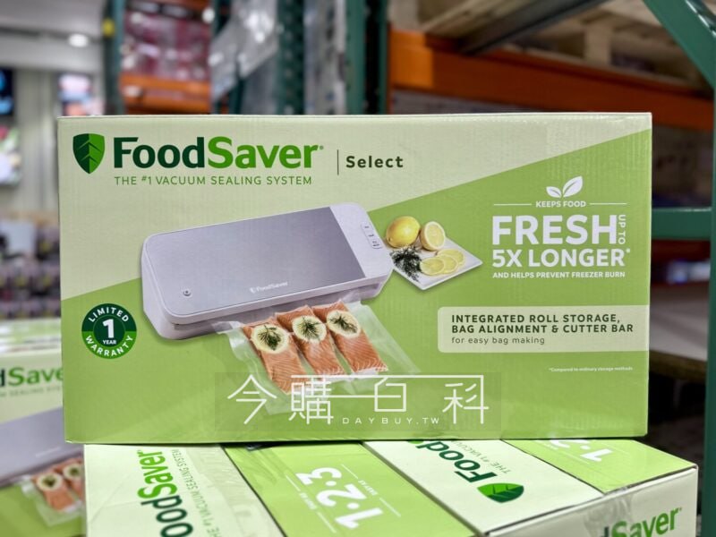 優惠情報看這邊 