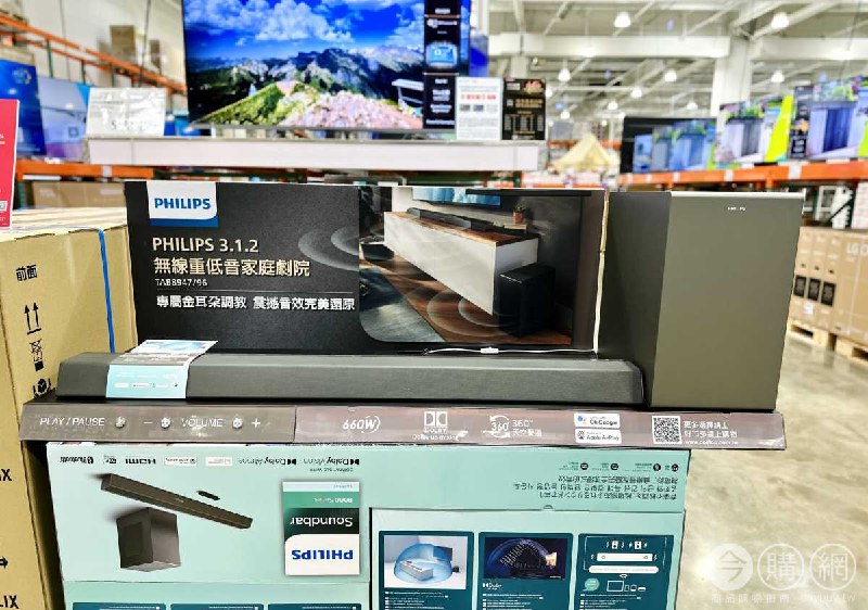 完整情報 