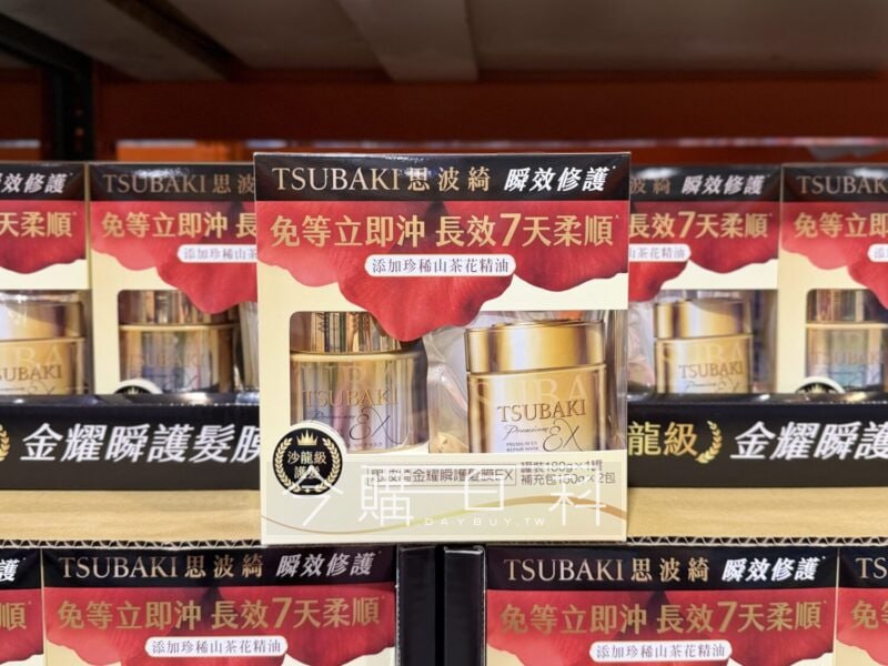 新品情報連結 