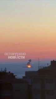 🇷🇺️ - The process of fire ignition and spread of oil burning from a tanker near Sochi. It is still unclear what caused the incident
