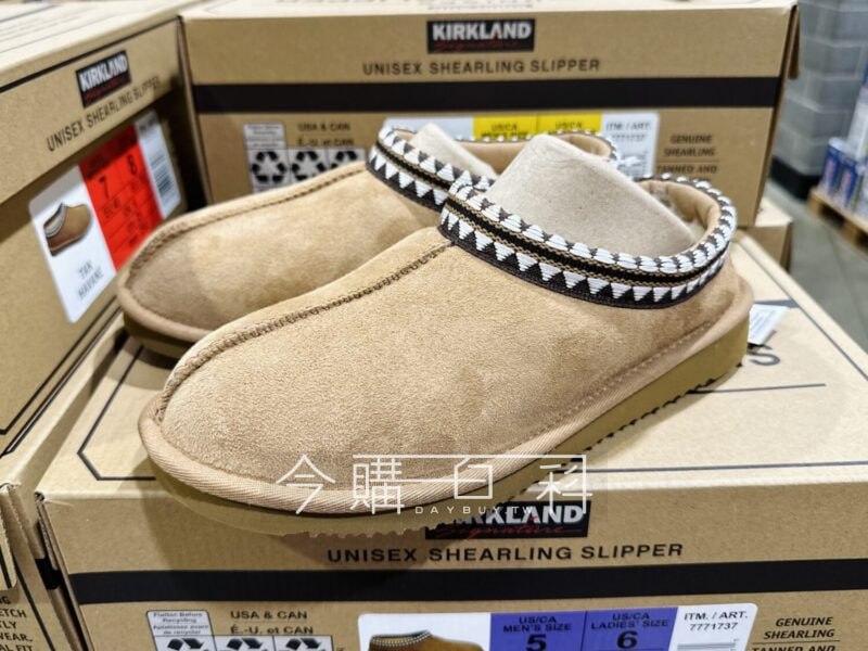 新品情報連結 