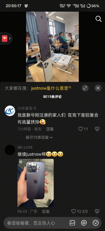 图片 1