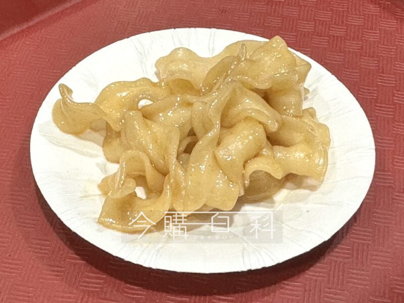 優惠情報看這邊 