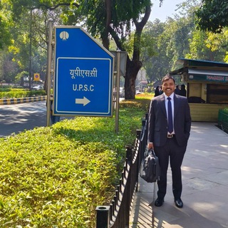 UPSC preparation with Kunal Telegram Group Link