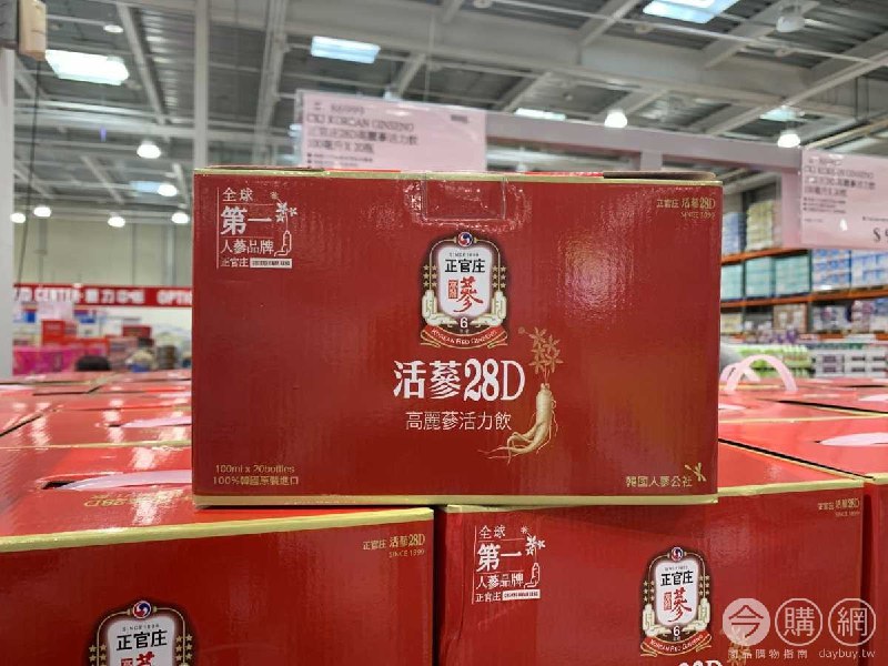 商品優惠情報 