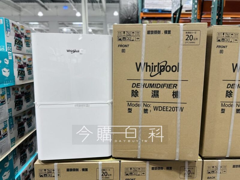 優惠情報連結 