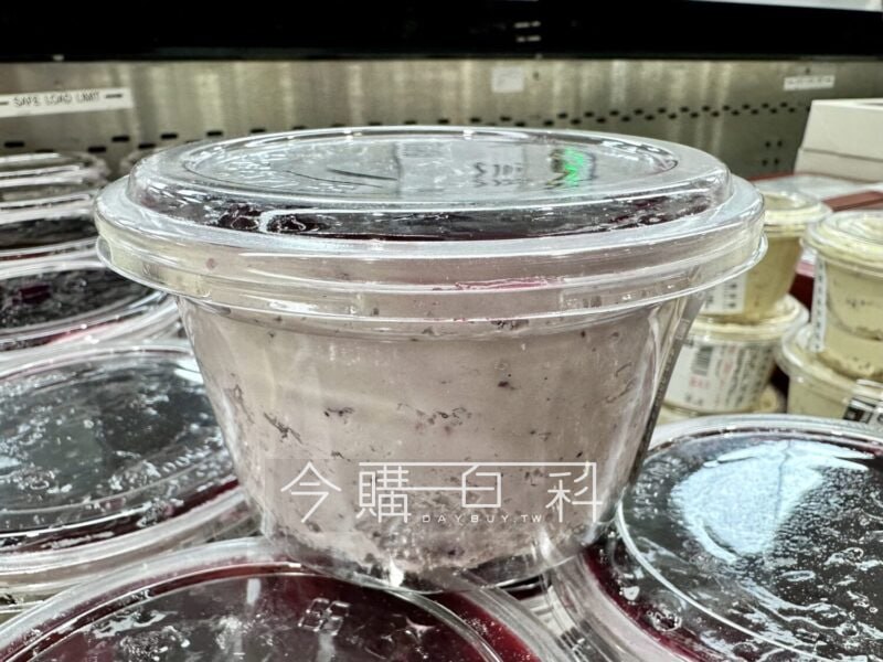 新品情報看這裡 