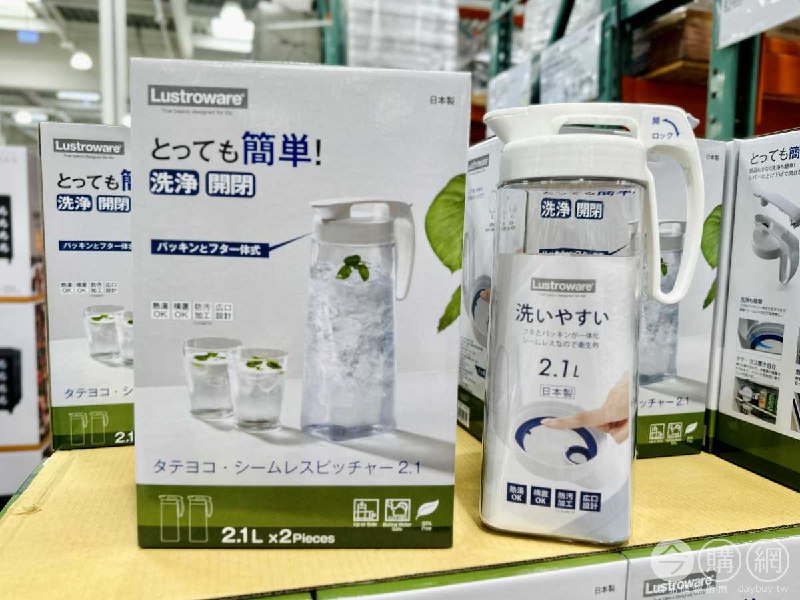完整情報 
