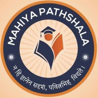 Telegram profile photo for Mahiya Pathshala