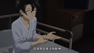 Dynamis One | 徹夜之歌 Season 2 - 24 (Baha 1920x1080 AVC AAC MP4) 373C1A20
