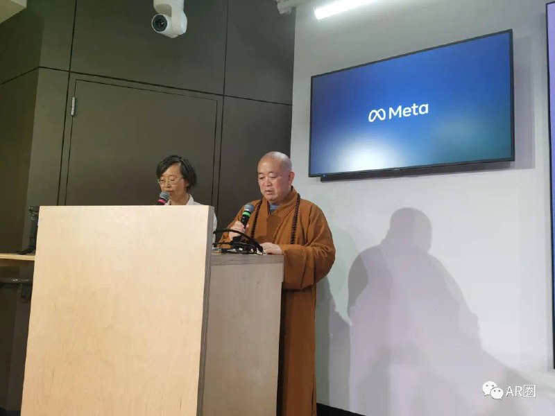 🔺图：释永信方丈造访Meta公司总部11月2日，恰逢佛教重要节日观音诞，少林寺释永信方丈造访位于美国旧金山的Meta公司总部，并以”禅宗遇到AI”为主题发表了讲话