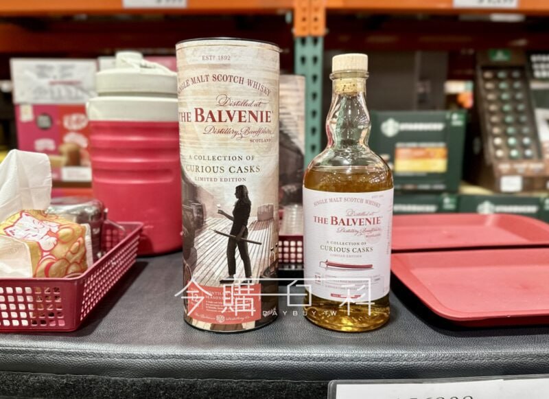 新品完整情報 